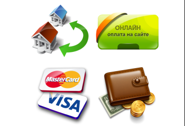 Способы оплаты заказов