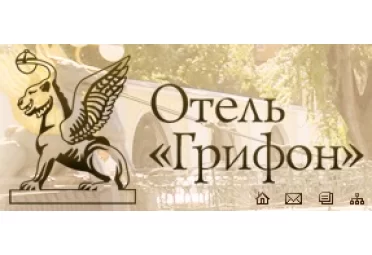 Реновация  в отеле «Грифон» (Санкт-Петербург)