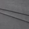 Велюр ULTRA GREY