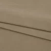 Велюр ULTRA SAHARA
