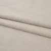 Велюр ULTRA SAND